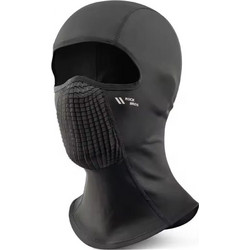 Rockbros LF25699 Fleece Bicycle Balaclava - Black 5907769389610 - (13250013001)
