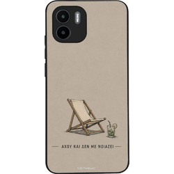 Sonique Men's Edition Back Cover με Σχέδιο «Αχού και δε με νοιάζει» (Xiaomi Redmi A1 / Redmi A2)