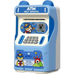 Ηλεκτρονικό παιχνίδι ATM - 34528B-ATM - 233071