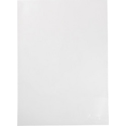 Ζελατίνες 123ink διαφανής A4 με άνοιγμα U 120 micron (25 τεμάχια)
