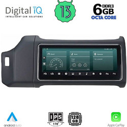 Digital IQ FZ 3012 Ηχοσύστημα Αυτοκινήτου με Οθόνη Αφής
