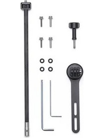 DJI Osmo Multifunctional Bike Mount Kit (For Integrated Handlebars)