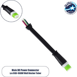 GLOBOSTAR(R) WWCONNECTOR 90708 5 Pin Σύνδεσμος Τροφοδοσίας για Wall Washers & Προβολείς με Είσοδο 5 x 0.25mm2 & Έξοδο 1 x Αρσενικό Βύσμα Αδιάβροχο IP65 - Μαύρο - Μ11 x Π2 x Υ1.2cm