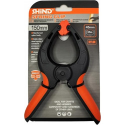 Shind Σφιγκτηρας Ελατηριου (1τεμ.) 150mm (SHI-94126) (SHI94126) - SHIND
