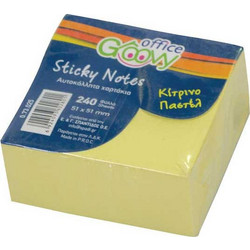 Αυτοκόλλητα χαρτάκια Groovy 51x51mm 240 φύλλα κίτρινο