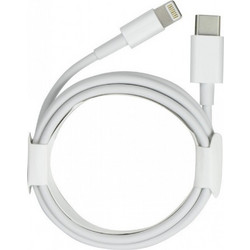YSY TYPE C to Lightning καλώδιο Λευκό 1m (YSY-53)