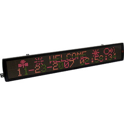 EUROLITE LED ROD 5MM ESN 16X128
