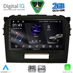 Digital IQ RSF 4697BL_CPA Ηχοσύστημα Αυτοκινήτου 9" & GPS