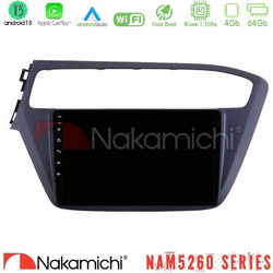 Nakamichi U-N44-HY1961 Ηχοσύστημα Αυτοκινήτου με Οθόνη Αφής & GPS