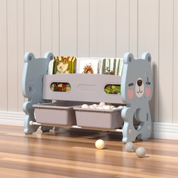 Πλαστική Βιβλιοθήκη Cute Bear Μπλε SN-QD001-BLU