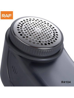 Raf Αποχνουδωτής 4104