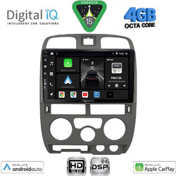 Digital IQ BXF 16253GR_CPAA Ηχοσύστημα Αυτοκινήτου 9" & GPS