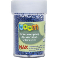 BOOM ΧΡΥΣΟΣΚΟΝΗ ΒΙΟΔΙΑΣΠΩΜΕΝΗ 8G ΜΠΛΕ MTJF-2H24PBTB