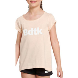 BodyTalk Παιδικό T-Shirt Κοντομάνικο Μπεζ 1231-701128-00396