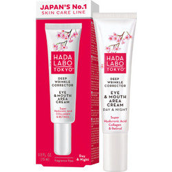 Hada Labo Tokyo Deep Wrinkle Corrector Eye & Mouth Area Cream 15ml