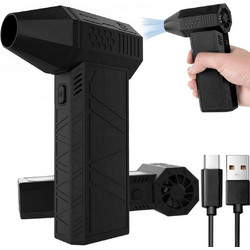 Φυσητήρας Αέρα USB Επαναφορτιζόμενος 130000RPM για Καθαρισμό Υπολογιστών & Ηλεκτρονικών