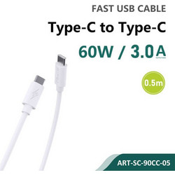 Siipro Καλώδιο USB-C to USB-C 60W 0.5m Λευκό