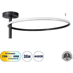 VERONA 61223 Μοντέρνο Φωτιστικό Οροφής LED 36W 4032lm 360 AC 220-240V IP20 Ρυθμιζόμενο Λευκό CCT με On/Off 2700K/4500K/6000K - Lumileds SMD Chip - Μαύρο Ματ - Μ60 x Π60 x Υ23