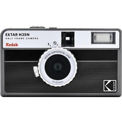 Kodak Ektar H35n 35mm Black