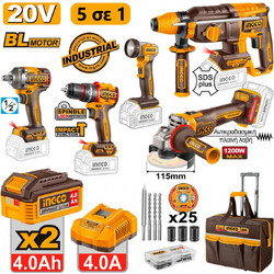 Εργαλεία Μπαταρίας Ingco CKLI20595E - 20V Li-Ion Σετ 5 τεμ με δώρo εργαλειοθήκη τσάντα CKLI20595E