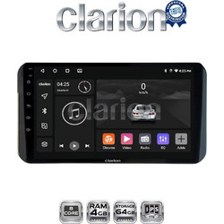 Clarion GL52754H Ηχοσύστημα Αυτοκινήτου & GPS