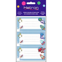 Metron Kids Ετικέτες Τετραδίων 3/Φ 3Φ 40x72mm 097702 Διάστημα