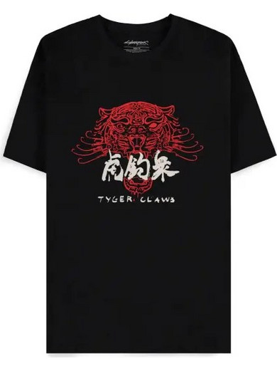 Cyberpunk 2077 - Tiger Claws T-Shirt - Extra Large