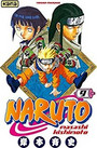 NARUTO Tome 9
