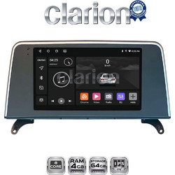 Clarion GL53397C Ηχοσύστημα Αυτοκινήτου OEM 9" με Bluetooth / WiFi & GPS