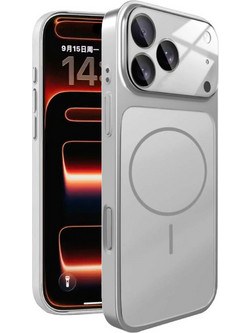 Bodycell AG Glass MagSafe Back Cover iPhone 18 Pro Max Silver
