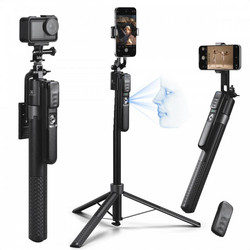 K&F Smart Face Tracking Selfie Stick Tripod (KF15.0013)