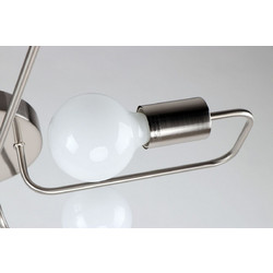 Home Lighting Shevy Μεταλλική Πλαφονιέρα Οροφής ΑσημίΚωδικός: 77-8088