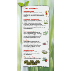Beaphar Nature Rabbit 3kg