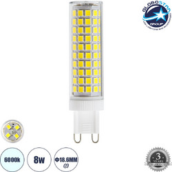 GLOBOSTAR(R) TUBITO 60387 Λάμπα G9 LED 8W 1168lm 360 AC 220-240V IP20 Ψυχρό Λευκό 6000K - Lumileds SMD Chip - Μ1.9 x Π1.9 x Υ7.5cm