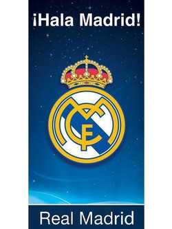Real Madrid Fan Spirit Πετσέτα Θαλάσσης Fast Dry 70x140cm