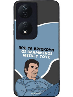 Sonique Greek Cult TV Series Θήκη (Honor 90 Smart 5G / Honor X7b) με Σχέδιο «Βλαμμένοι»