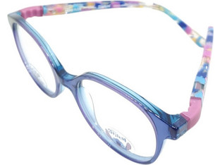 Disney Stich ST AA006 C07 Παιδικός Σκελετός Γυαλιών Οράσεως