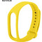 Sonique Λουράκι Σιλικόνης Yellow (Xiaomi Smart Band 7)