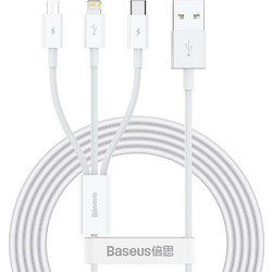 Καλώδιο 3σε1 Baseus Superios Series USB σε Micro USB / USB-C / Lightning, 3.5A 1.5m Λευκό