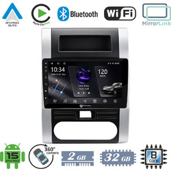 Vencore 3236-10006-0223S PX5S Ηχοσύστημα Αυτοκινήτου με Οθόνη Αφής 10.1" & GPS
