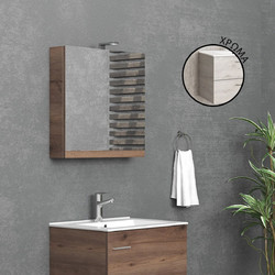 Karag Ice Oak 8902 New Collection Ορθογώνιος Καθρέπτης Μπάνιου με Ντουλάπι & Υποδοχή Λαμπτήρα Ξύλινος Σταχτί 60x13x60cm NMI608902
