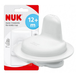 Nuk Ανταλλακτικό Ρύγχος για Kiddy Cup