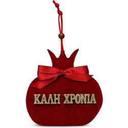 Ρόδι Κρεμαστό Ξύλινο Βελουτέ 14,5x14cm Xmasfest 1134188