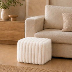 Σκαμπό (38x38x28) K-M Beige AAE825810