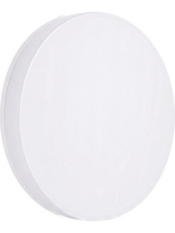 Φωτιστικό οροφής Lepro EAN1500035-DW-EU