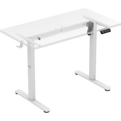 Xeno 1.7 White Electric Base