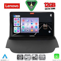 Lenovo SSZ 12151A_CPA Ηχοσύστημα Αυτοκινήτου 9"