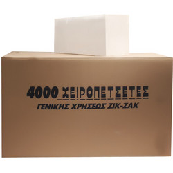 Χειροπετσέτα Ζικ Ζακ 1φ Lux Maxi 329gr (Κιβ./20πακέτα x 200φ)