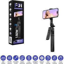 Έξυπνο Selfie Stick Τρίποδο 1,92m - Intelligent Selfie Stick Tripod-030269-247156