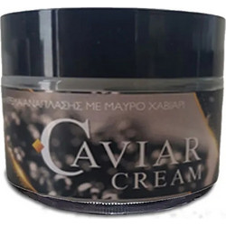 Kaloe Morena Caviar Day Cream 50ml